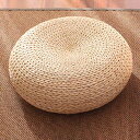 クッション インテリア 座席 座布団 クッション ラウンド 円座 丸型 自然素材 40x40cm 通気性 快適性 ナチュラル 低反発 い草クッション 和モダン ...