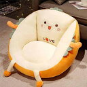 座椅子 可愛いクッション 45x30x30 座布団 カラー ふわふわのクッション かわいい 軽量 おしゃれ 椅子用 フロアクッション 背中クッション 腰当て 座...