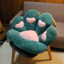 座布団 クッション 80x70cm 萌え萌え かわいい 猫 座り心地いい 座布団 椅子クッション 綿 グリーン 冬の間用 ザブトン 70x60cm おしゃれ 一...
