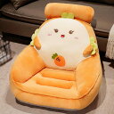 クッション 座布団 座れる 低反発 腰当て クッション 背もたれ 車 オフィス 肌触りのよい おしゃれ かわいい チェアクッション シートクッション 座り心地い...