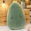 ぬいぐるみ 特大 クマ くま デザイン ネコ 熊 50cm カエル テディベア クリスマス 大きい 動物 ぬいぐるみ 抱き枕 キャラクター INS人気 お誕生日...