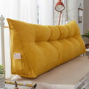 背もたれ クッション 低反発 60x21x45 レストクッション 座椅子 腰楽クッション ソファクッション ベッド用 自宅用 ポケット付き 枕・カバー取り外しが...