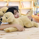 ぬいぐるみ 抱き枕 かわい 動物クッション ふわふわ猫 犬 リアル 本物ような 40cm お誕生日プレゼント 子供 ベッド 雑貨 お返しギフト 景品 添い寝 彼...