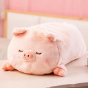 ぬいぐるみ 特大 ブタ 豚 可愛い デザイン 大きい ブタ 豚ぬいぐるみ ブタ 豚 抱き枕 お祝い ふわふわぬいぐるみ ブタ 豚縫い包み ブタ 抱き枕 ふわふわ...