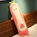 ぬいぐるみ 兎 クリスマス プレゼント お誕生日 ウサギ ぬいぐるみ 大 うさぎ 大きい ぬいぐるみ 手触りふわふわ 動物ぬいぐるみ 抱き枕 女性 デザイン 母...