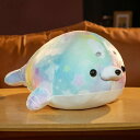ぬいぐるみ アザラシ 添寝枕 クッション 抱き枕 もちもち ふわふわ 柔らか ブルー 可愛い プレゼント用 お誕生日プレゼント ねこちゃん 飾り ソファ ベッド...