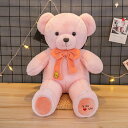 ぬいぐるみ 特大 ピンク 50cm クマ くま テディベア クリスマス 大きい 動物 ぬいぐるみ 抱き枕 キャラクター INS人気 お誕生日プレゼント インテリ...