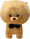 リアルぬいぐるみ かわいい 犬 置物 秋田犬 ハスキー 本物そっくり 手作り ワンコ 22cm おもちゃ インテリア 自宅 オフィス ブラウン お見舞い ドッグ...