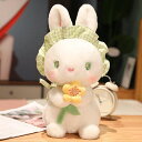 柔らかい 兎 抱き枕 店飾り カジュアル 動物 ベージュ 添い寝 グリーン ぬいぐるみ もちもち なめらか バレンタイン クリスマス リビング 装飾枕 大サイズ...