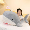 特大 低反発 抱き枕 40cm 大きいサイズ サメぬいぐるみ 可愛い 添寝枕 もちもち 柔らかい 癒し系 横向き寝 手触りふわふわ すやすや寝る ロング 抱きや...