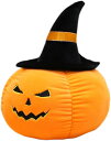 南瓜のぬいぐるみ カボチャ かぼちゃ クッション ハロウィン 飾り ぬいぐるみ 手触りふわふわ 30cm 抱き枕 ギフト 贈り物 店飾り オレンジ おもちゃ 可...