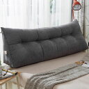 背中クッション 低反発 カラー ベッド用 シングル 60x50cm 読書用 夏用 ヘッドボード 三角クッション 三角枕 柔らかい 抱き枕 テレビ枕 背もたれ 長...