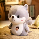 ぬいぐるみ 抱き枕 ディスプレイ 可愛い クッション クッション かわいい 添い寝枕 サイズ選択可能 観賞 おもちゃ グレー リス ドッグ 低反発 動物 25 ...