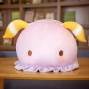 ぬいぐるみ カイギュウ抱き枕 お祝い お祝い カイギュウ かわいい 特大 カイギュウぬいぐるみ 快眠グッズ 可愛いカイギュウ卒業プレゼント ピンク 動物 安眠グ...