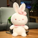 抱き枕 ぬいぐるみ ピンク 兎 大きいぬいぐるみ 腰クッション かわいい だきまくら 特大 抱き枕 兎 癒し ふわふわ 枕 30cm インテリア プレゼント も...