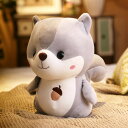 ぬいぐるみ キツネ 30cm 抱き枕 ぬいぐるみ 可愛い クリスマスプレゼント インテリア おもちゃ 動物 かわいい お祝い 卒業プレゼント可愛い ふわふわで癒...