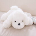 ぬいぐるみ 特大 くま 白色/ホワイト 犬 可愛い犬 動物 大きい くまぬいぐるみ 熊縫い包み クマ 抱き枕 お祝い 25cm ふわふわ お人形 女性 抱き枕 プレゼント ビッグサイズ