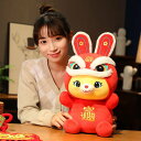 ぬいぐるみ 兎 大きい 抱き枕 かわいい 30cm 開運を祈る プレゼント おもちゃ カップル ウサギぬいぐるみ 動物 リアルぬいぐるみ インテリア 置物 ふわ...