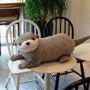 ラッコクッション ぬいぐるみクッション ゆるっともっちりクッション ラッコ 80cm グレー アニマル もちもち 動物 特大 おもちゃ 雑貨 柔らかい 添い寝枕...