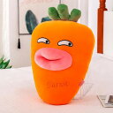 苺 抱き枕 果物 ぬいぐるみ 可愛い 果物 抱き枕 手触りふわふわ リアル いたずら 抱き枕 ぬいぐるみ パイナップル ふわふわ オレンジ ギフト バレンタイン...