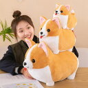 コーギー 抱き枕 添い寝枕 25cm ぬいぐるみ 犬 もちもち 柔らかい インテリア 子供部屋 クション ロング枕 柴犬 置物 恋人 店飾り 大きいサイズ なめ...