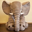 象ぬいぐるみ 象縫い包み 大きい ぬいぐるみ 象 グレー ぞう 縫い包み 抱き枕 ヌイグルミ 横向き寝 クッション 萌え萌え かわいい スーパーソフト 添い寝 クリスマス 誕生日 成人の日 バレンタイ(3)