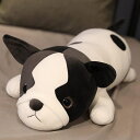 ブルドッグ抱き枕 添い寝まくら 80cm 特大 イヌぬいぐるみ ブルドッグ 犬 抱き枕 ぬいぐるみ 動物抱き枕 リアル 縫いぐるみ 色 癒される オシャレ スー...