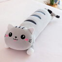 特大 猫 抱き枕 かわいい ぬいぐるみ 巨大 動物 ふわふわ クッション 手触り やわから プレゼント おもちゃ 人形 ふわふわ ほわほわ グレー 猫 かわいい 特大 やわらか リラックス ふわふわ(3)