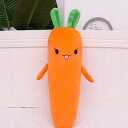 ねむねむ もちもちぬいぐるみ うさぎ にんじん 柔らかく 洗える 添い寝枕 癒される抱き枕 デザイン 可愛い 気持ちいい抱き枕 ぬいぐるみ クッション バレンタイン ソファー ふわふわ インテリア ク(3)