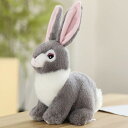 ぬいぐるみ ウサギ人形 グレー 大きい 抱き枕 ウサギ うさぎ 32cm ウサギ抱き枕 うさぎぬいぐるみ 動物抱き枕 リアル 縫いぐるみ 癒し かわいい ぽっちり 多機能 クリスマス 誕生日 記念日(3)