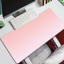 超大型マウスパッド ハード ゲーミング デスクマット ゲーミングマウスパッド 大きい 大型 大 滑らか 大型マウスパッド カラフル 大型 デスク デザインA マ...