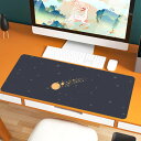 デスクマット 700x300 ins風 星空柄 机上用品 大判マウスパッド 在宅ワーク テーブルマット 超薄 作業 カラー 掃除簡単 超薄型 滑り止め 拭ける ...