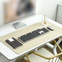 デスクマット 両面両色 多機能 勉強机 パソコンマット オフィス 家庭用 防水 PCマット qクリーム入り マット テーブル 事務机 多機能 レザー調 デスクマット 学習机 レザー調 PUレザー ラッ