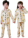 ノーブランド 品 ベビー服 パジャマ 春秋 長袖 薄手 綿 上下2点セット前開き女の子 男の子 子供服 キッズパジャマ ひんやり カジュアル かわいい ベビー用...