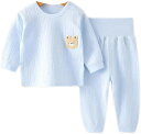 ベビー服 パジャマ 上下セット 肩開き 腹巻き付き 綿100% 寝巻き セットアップ 長袖 ナイトウェア 丸首 子供服 キッズ ルームウェア 男の子 女の子 か...