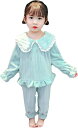 子供 パジャマ キッズ 女の子 ガールズ ベビー服 フランネル ラウンドネック 折り襟 ルームウェア 長袖トップス ズボン セット 寝間着 肌着 上下2点セット...