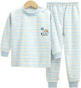 キッズ パジャマ 伸縮性のある 長袖 男の子 女児 オーガニック 綿100% 子供 ルームウェア ねまき 上下セット 柔らかい 通気性 肌触りがいい 縞仕樣 恐...