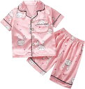 パジャマ ガールズ ボーイズ ルームウェア 可愛い ウサギ柄 春 夏 秋 冬 女の子 男の子 子供服 寝巻き 部屋着 寝間着 3点 上下セット前開き 折り襟 半...