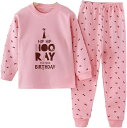 ルームウェア キッズ 長袖 男の子 女の子 パジャマ 上下セット 綿 薄手 春秋冬 子供パジャマ 2点セット 部屋着 男児 女児 ジュニア服 かわいい コットン...