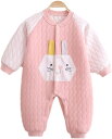 長袖カバーオール ベビー服 厚手タイプ 保温する 赤ちゃん服 コットン 肌着 パジャマ 可愛い 暖か 新生児服 ベビー 長袖 ロンパース 秋冬用 前開きタイプ ...
