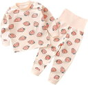 パジャマ 上下セット 子供 ベビー 長袖 綿 柔らかい ルームウェア 女の子 男の子 キッズ ベビー服 子供服 キッズ服 可愛い 動物柄 トップス ロングパンツ...
