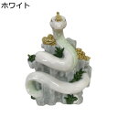 霊蛇 蛇 ヘビ 霊獣 蛇神像 風水グッズ 十二支 置物 手描き 開運祈願 金運 商売繁盛 お守り 魔除け 厄除け 財運 福運 招財 運気アップ 金運アップ オフ...