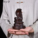 2025年 巳年 干支 蛇 置物 へび 玄関置物 縁起物 運気アップ 風水グッズ 木製 手彫り 金運 招財 財運 開運 商売繁盛 魔除け 十二支 干支飾り 新年...