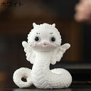 蛇 ヘビ セラミック かわいい 縁起物 癒しグッズ 翼のあるヘビ 面白い おしゃれ クリエイティブ 金運アップ 開運グッズ 財運 招財 卓上 母の日 プレゼント...