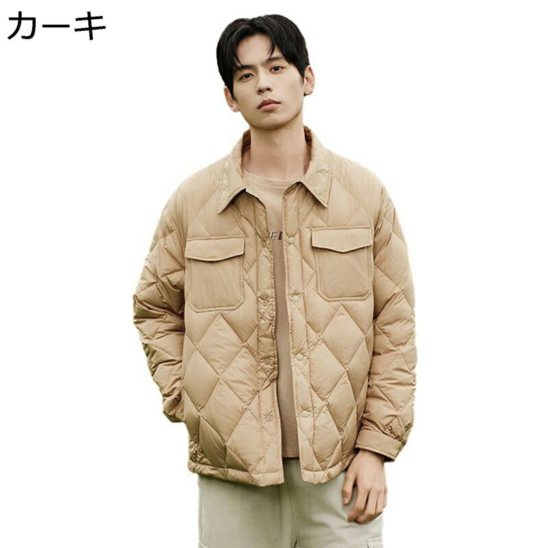 キルティングジャケット ダウンコート メンズ レディース 長袖 冬物 折り襟 中綿入り 軽い 暖かい 厚さ 防風性 防寒コート ポケット 無地 ゆったり エレガント アウトドア 通勤用 通学用 普段着 デイリー
