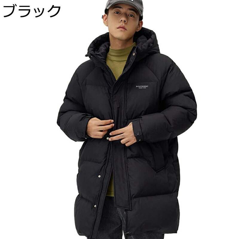 メンズ ダウンコート 冬 アルファベット プリント フード付き 軽量 保温 厚手 防寒性 防風性 ミドル丈 ベーシック カジュアル 真冬対応 カップル 冬服 スポーツ アウトドア 撮影 散歩 バンケット