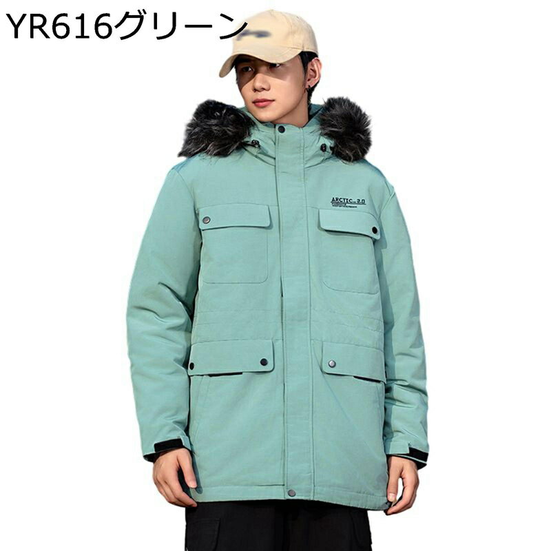 ダウンコート メンズ レディース 冬服 ワンポイント 腕章 防寒対策 保温性 あったか 防寒アウター フード付き ポケット付き シンプル ジップアップ ファッション 通勤 通学 トラベル バンケット