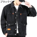 デニムジャケット 裏ボアジャケット メンズ 長袖 gジャケット 秋冬服 ジャンパー 防寒着 保温 ジージャン パーカー ヴィンテージ 大人 ゆったり イージー ...