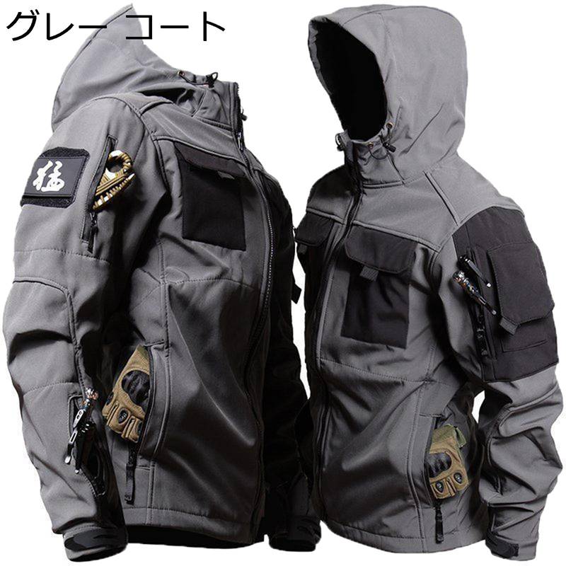 楽天市場】swat ジャケットの通販 楽天市場】swat ジャケットの通販