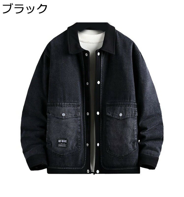 デニムジャケット 中綿コート メンズ 長袖 デニムコート 厚手 秋冬 ジャンパー 防寒着 保温 ジージャン パーカー レイヤード風 軽量 大人 ゆったり 折襟 カジュアル スポーティ 通勤 通学 ファッション(4.0)